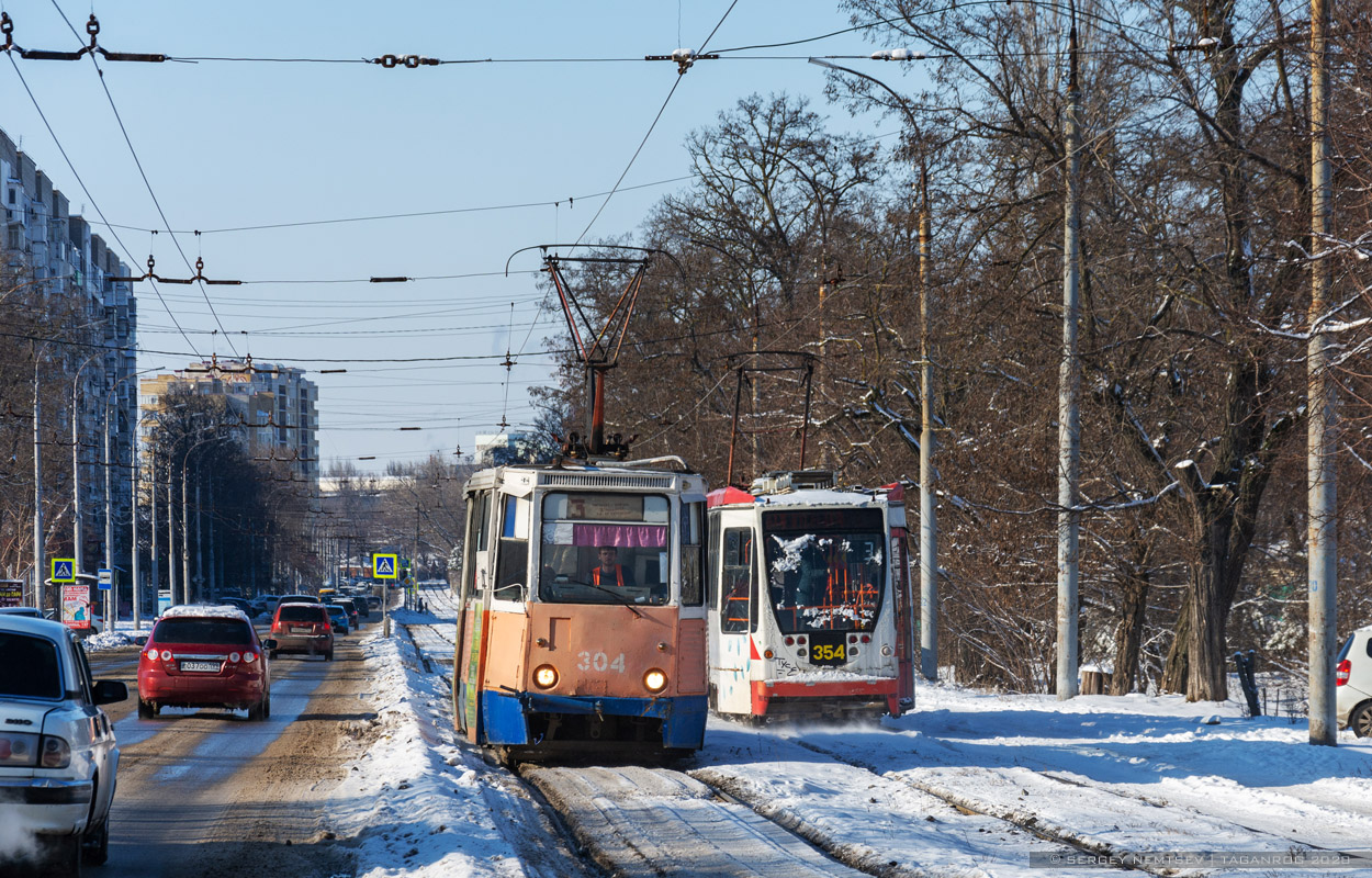 Taganrog, 71-605 (KTM-5M3) # 304; Taganrog, 71-134A (LM-99AEN) # 354 Taganrog, 71-605 (KTM-5M3) # 304; Taganrog, 71-134A (LM-99AEN) # 354
