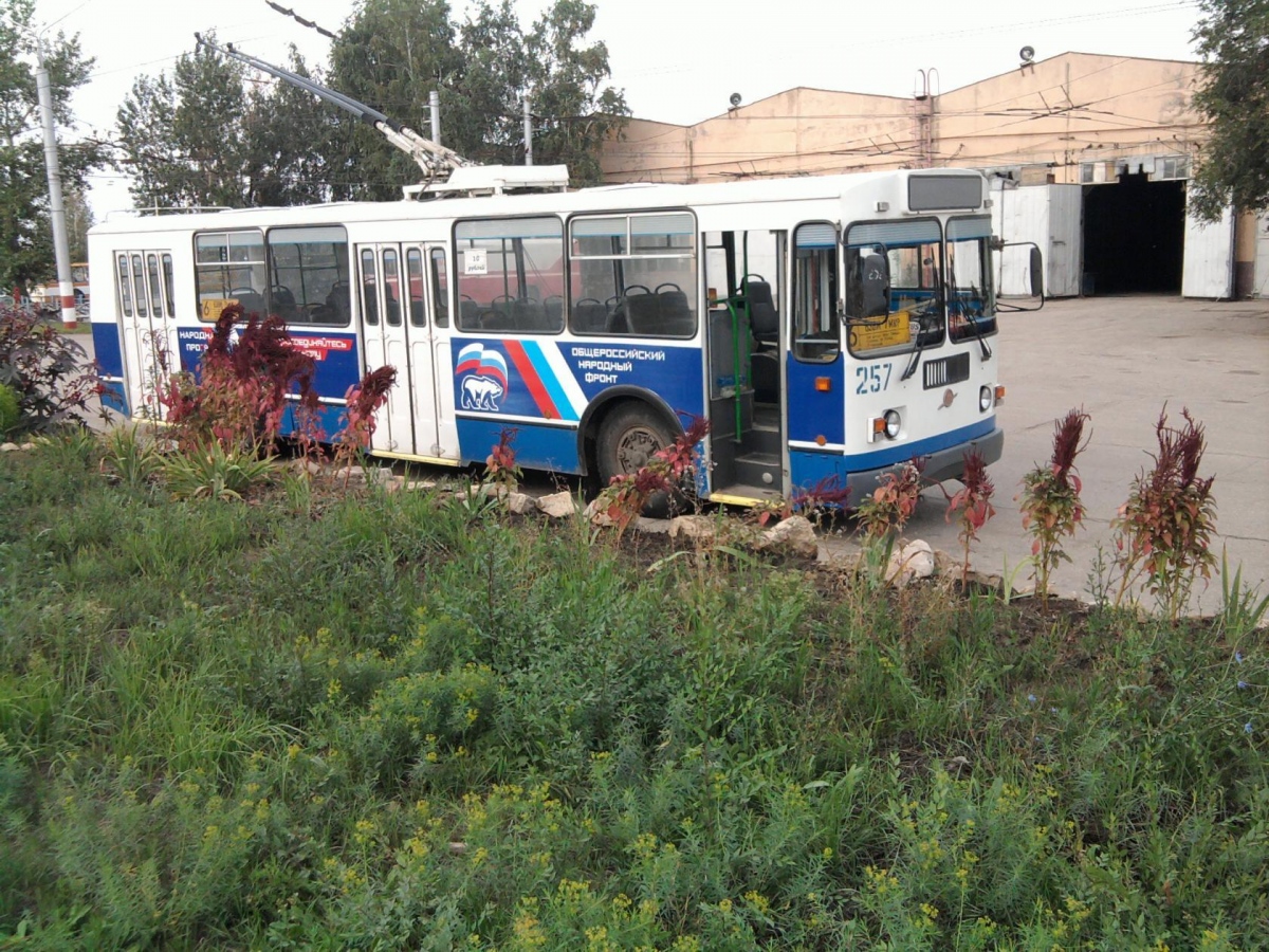 Балаково, ЗиУ-682Г-016 (018) № 257