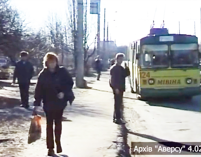 Луцьк, ЗиУ-682В [В00] № 124; Луцьк — Скріншоти з відео