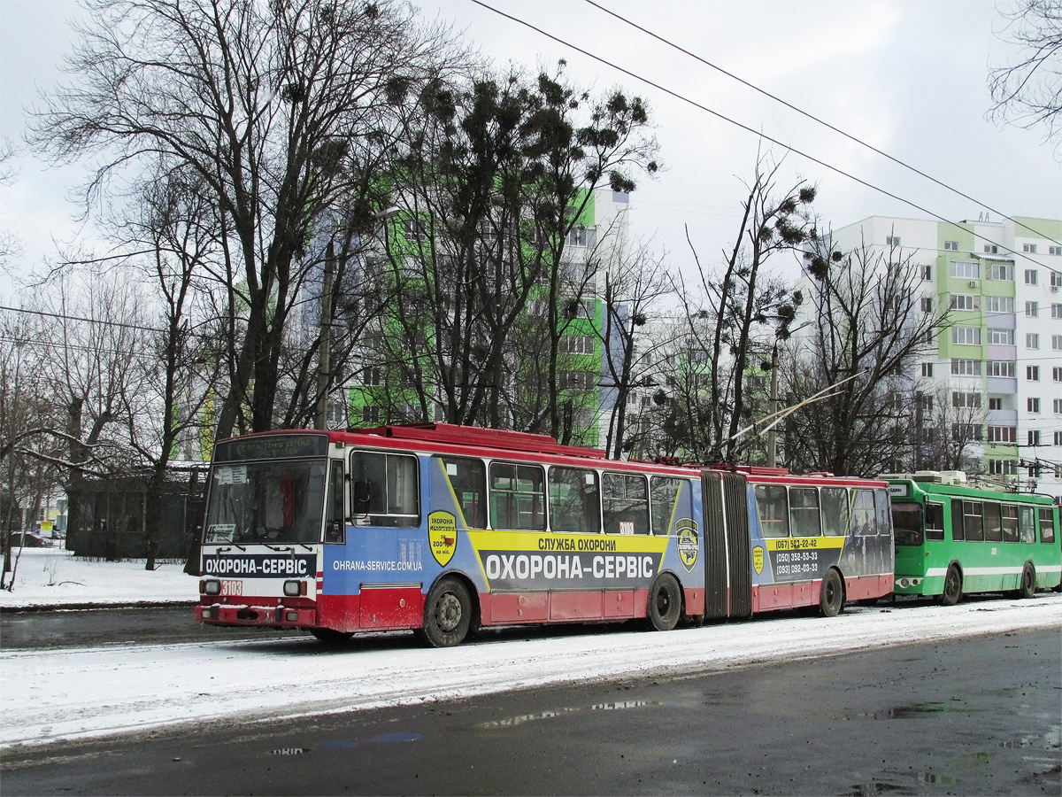 Харьков, Škoda 15Tr13/6M № 3103