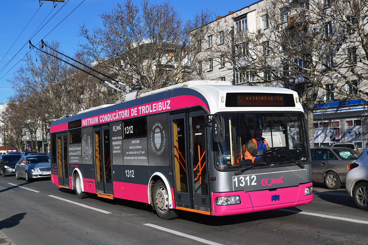 Кишинёв, БКМ 321 № 1312