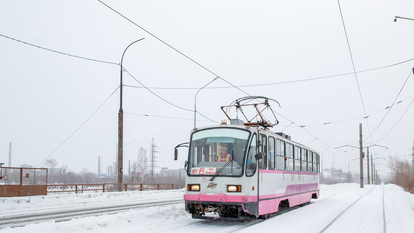Нижний Тагил, 71-403 № 75