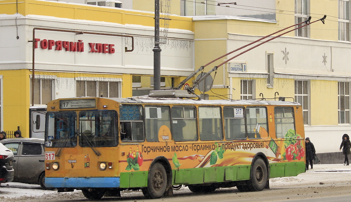 Екатеринбург, ЗиУ-682Г [Г00] № 317