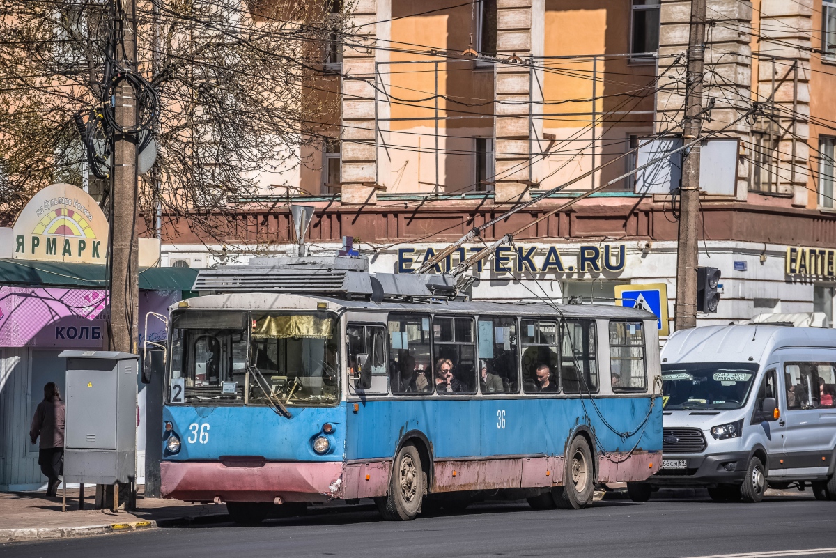 Тверь, ВЗТМ-5284 № 36