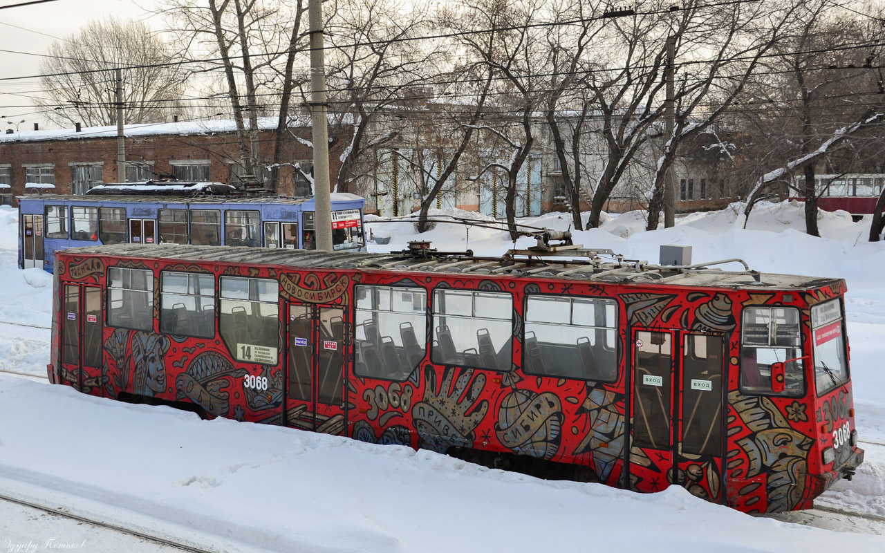 Новосибирск, 71-605А № 3068