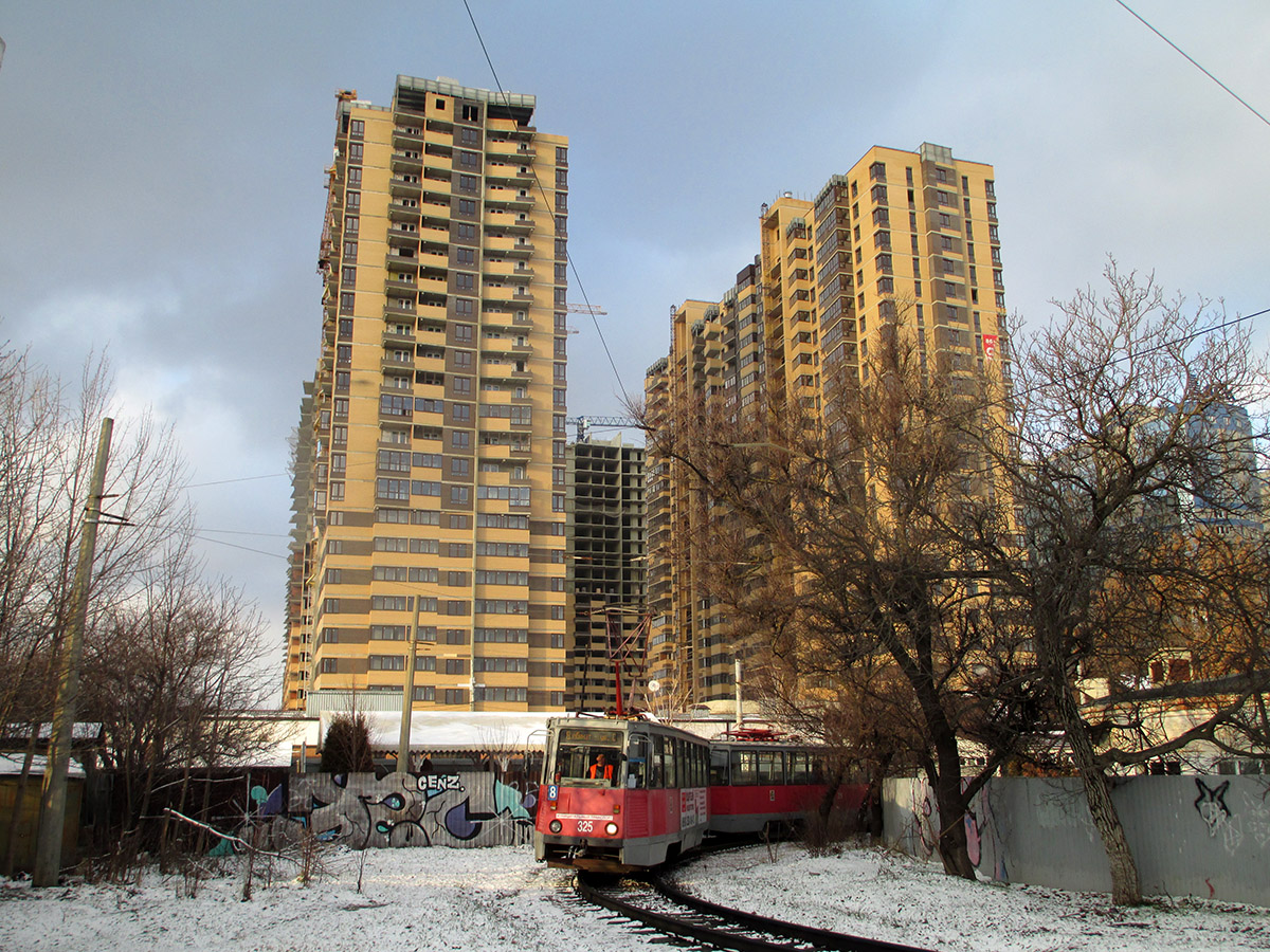 Krasnodar, 71-605 (KTM-5M3) # 325