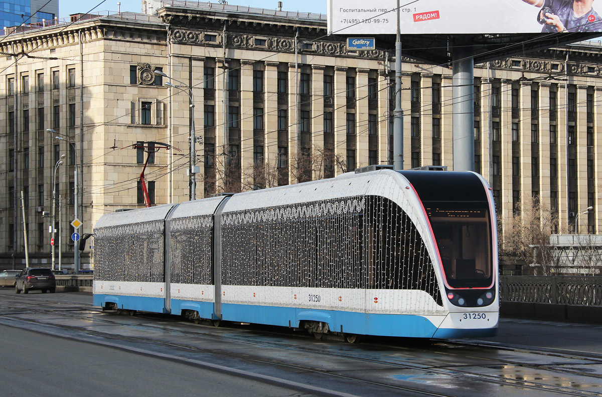 Москва, 71-931М «Витязь-М» № 31250