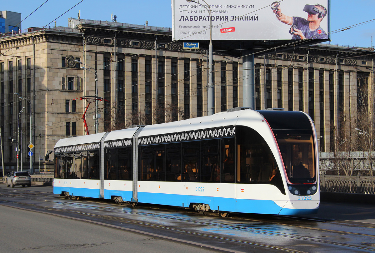 Москва, 71-931М «Витязь-М» № 31225