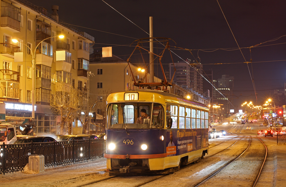 Yekaterinburg, Tatra T3SU (2-door) # 496