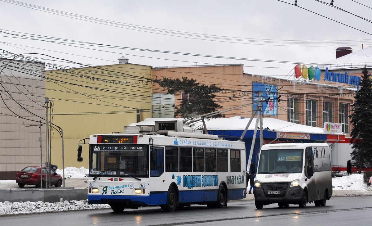 Омск, Тролза-5275.03 «Оптима» № 53