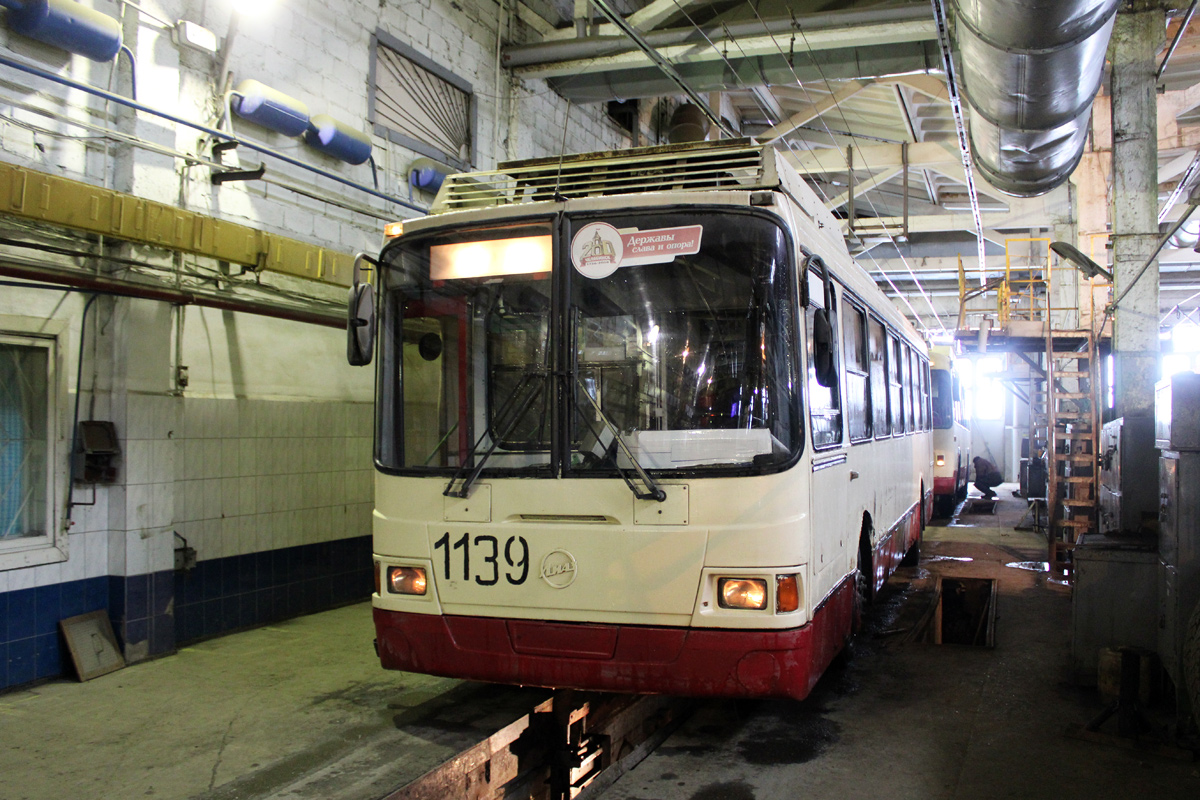 Tscheljabinsk, LiAZ-5280 (VZTM) Nr. 1139