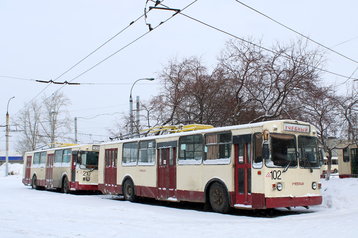 Chelyabinsk, ZiU-682G [G00] № 102