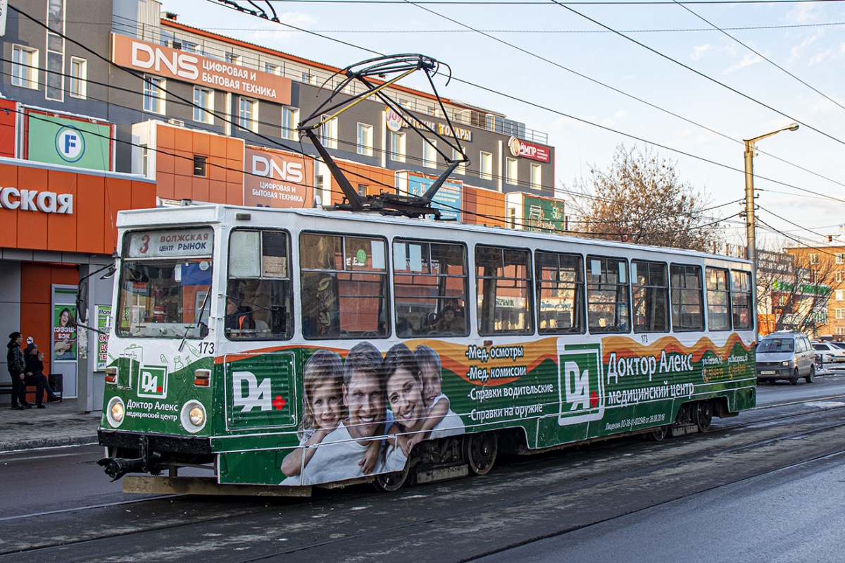 Иркутск, 71-605 (КТМ-5М3) № 173