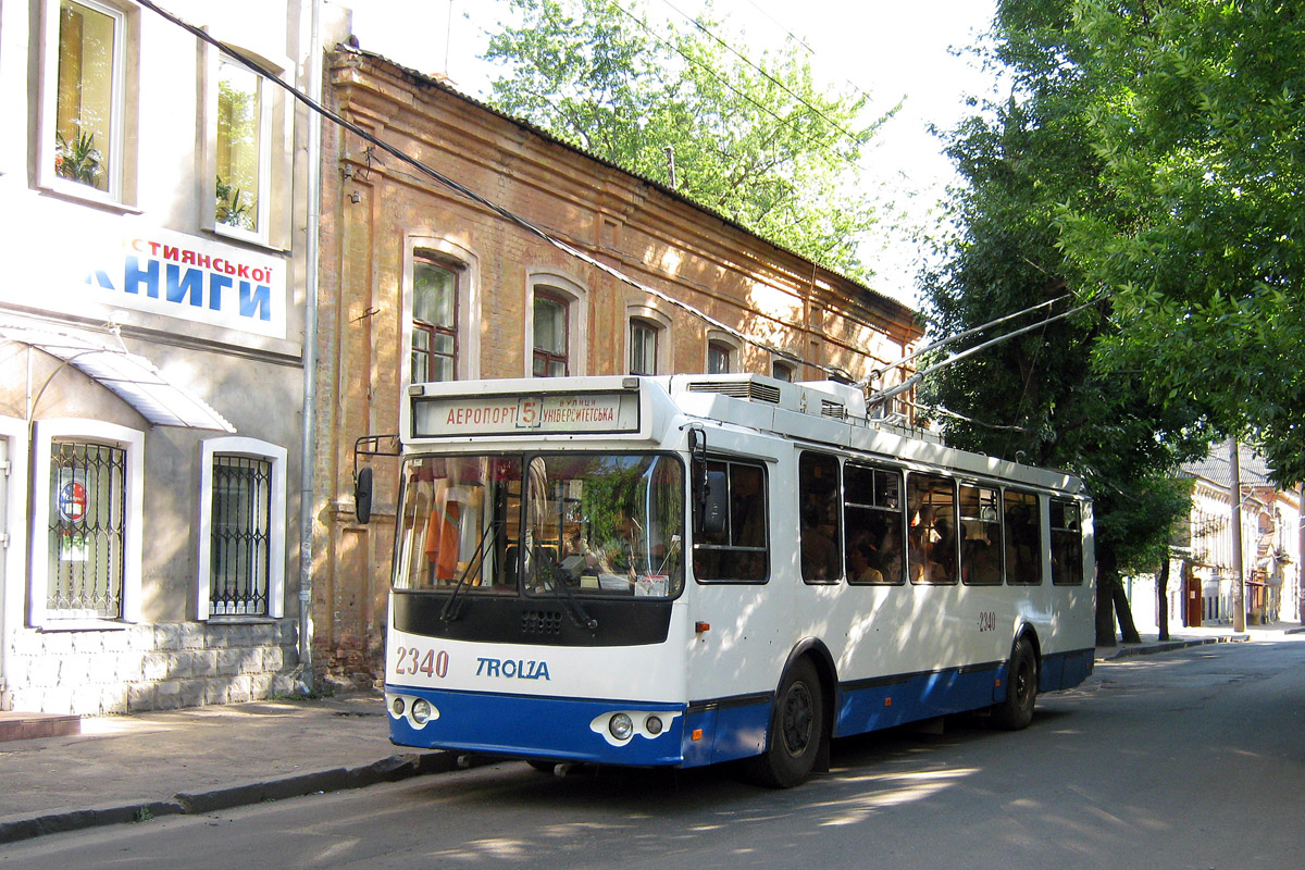 Харьков, ЗиУ-682Г-016.02 № 2340