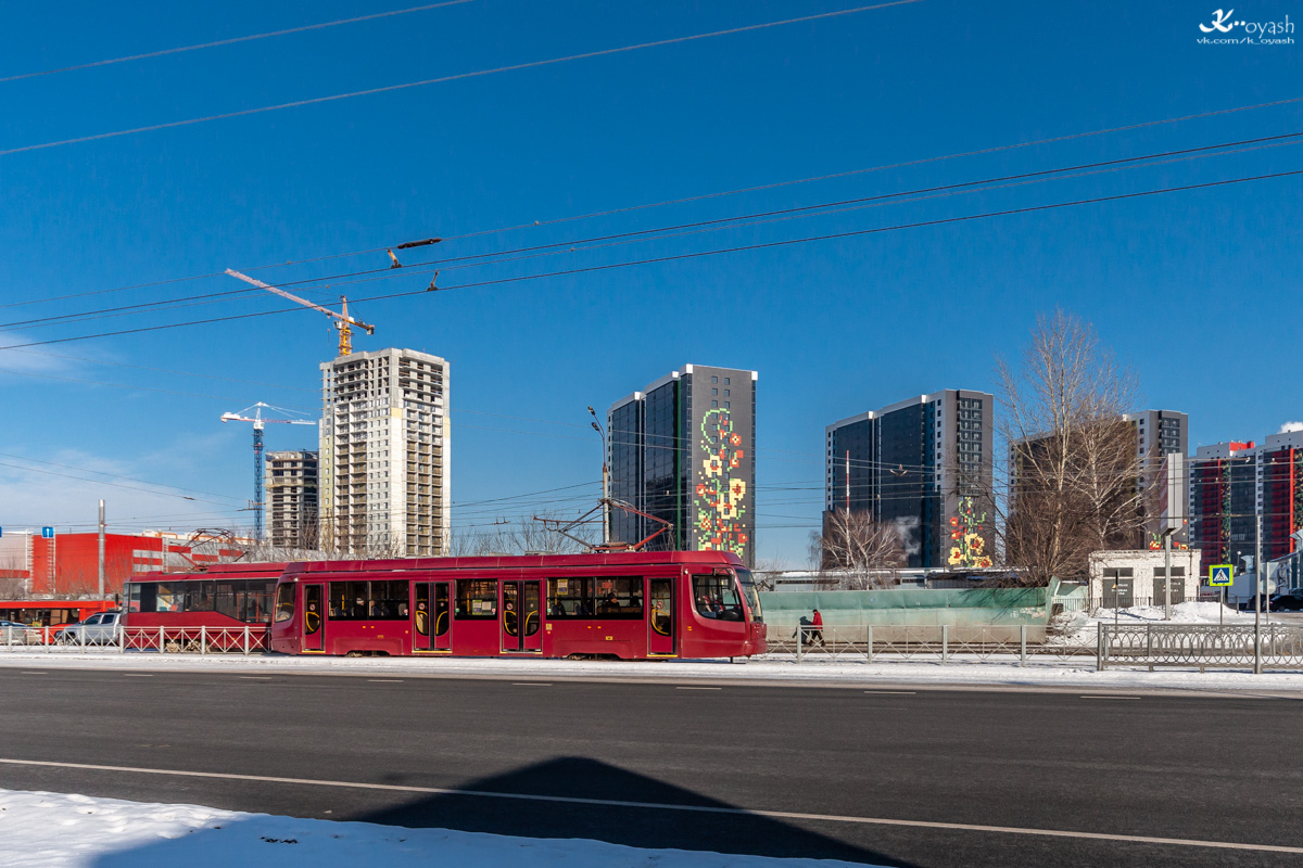 Казань, 71-623-02.02 № 1357