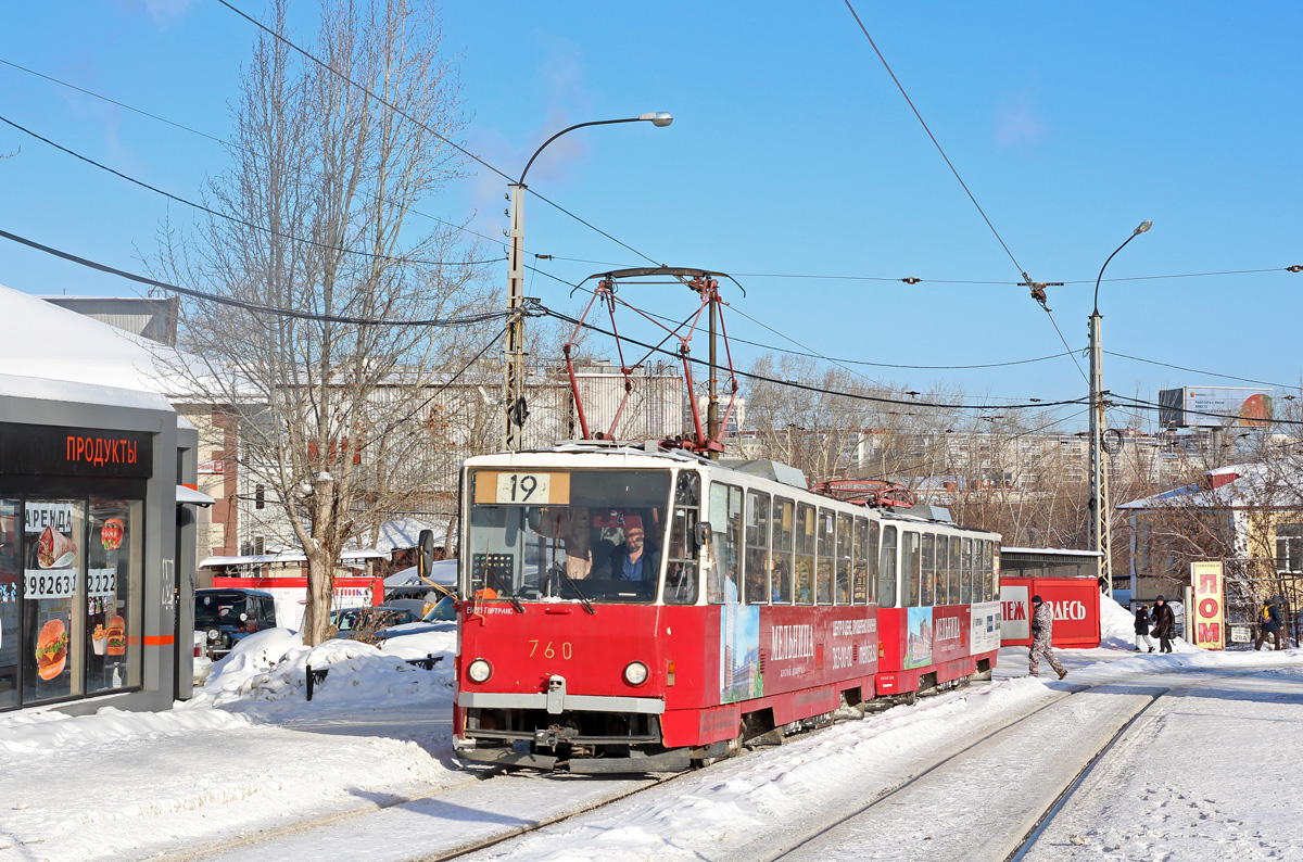 Екатеринбург, Tatra T6B5SU № 760