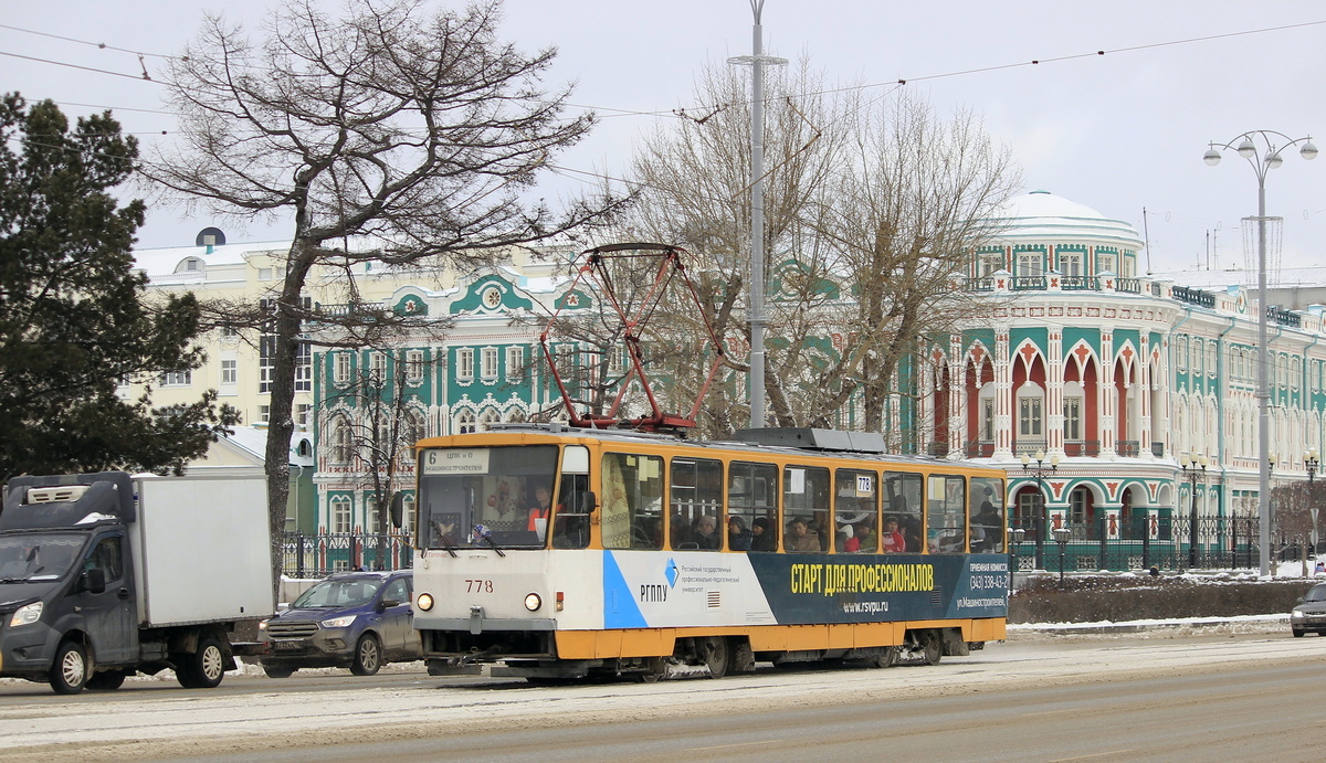 Екатеринбург, Tatra T6B5SU № 778