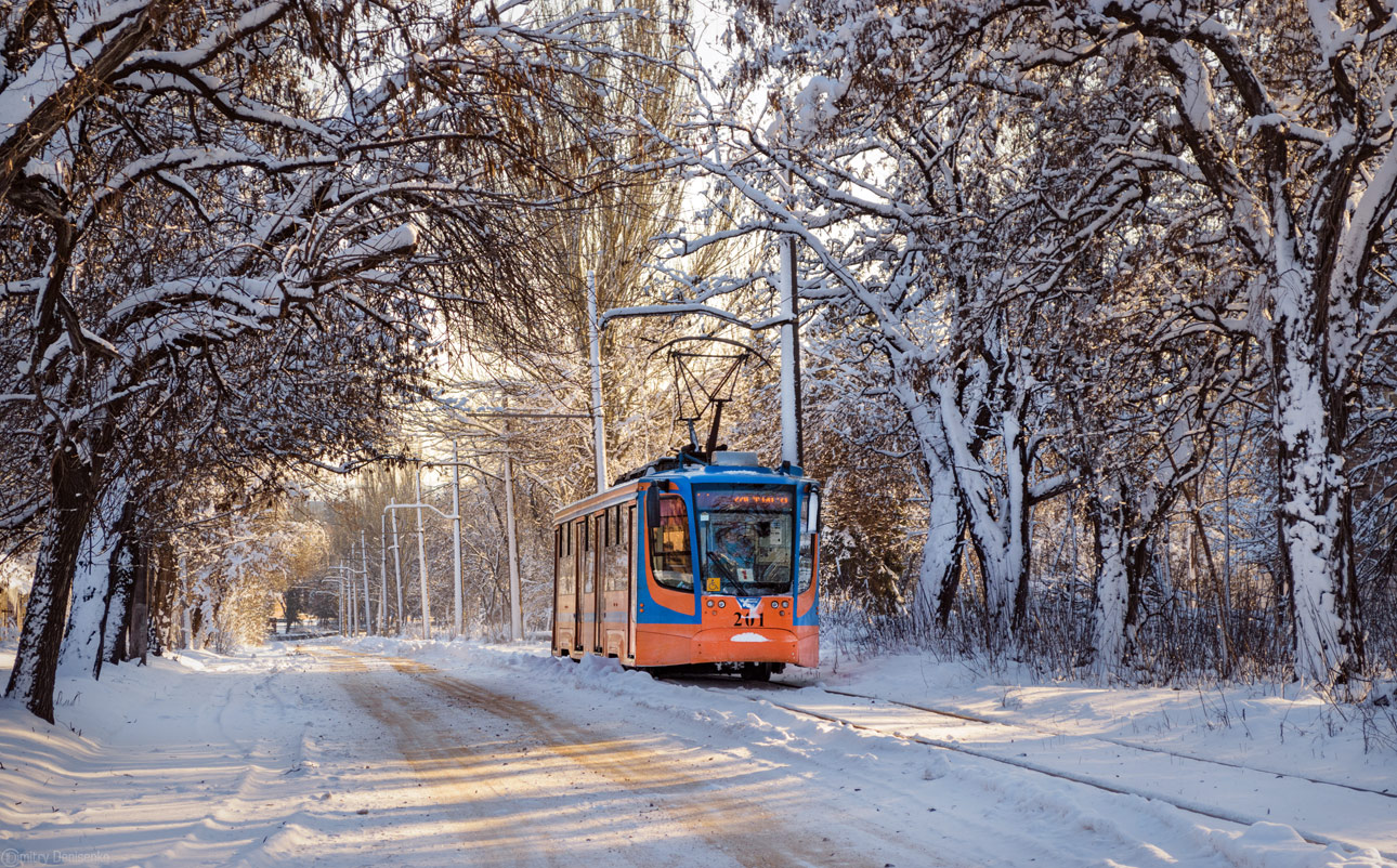 Ienakiieve, 71-623-02 N°. 201