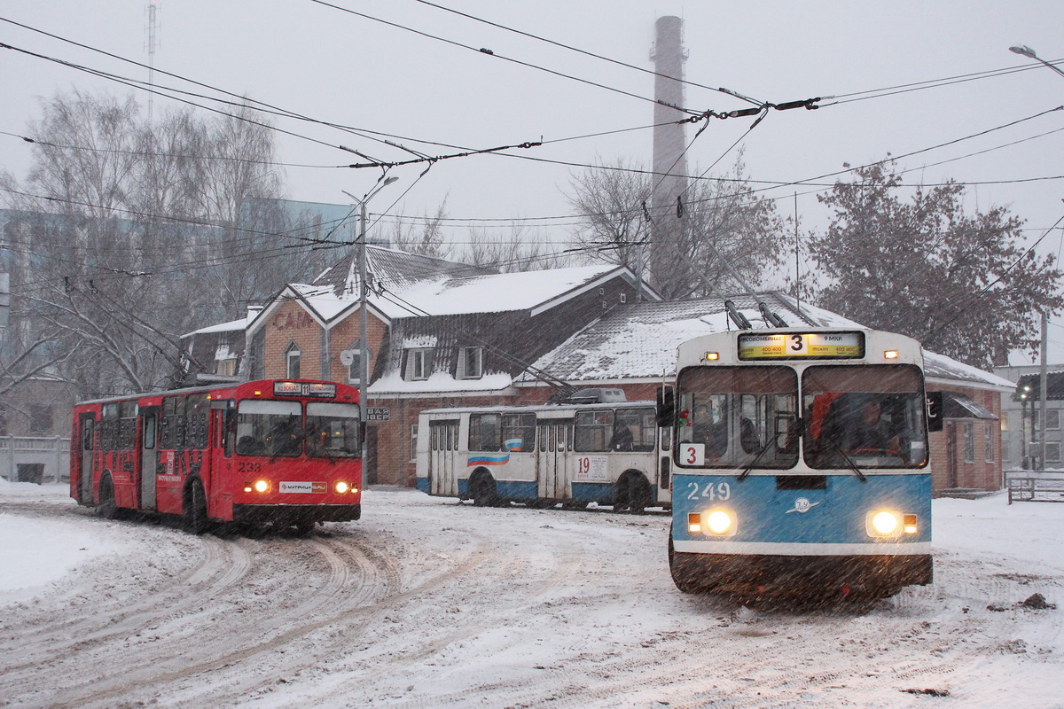 Joschkar-Ola, ZiU-682V-012 [V0A] Nr. 233; Joschkar-Ola, ZiU-682V Nr. 249