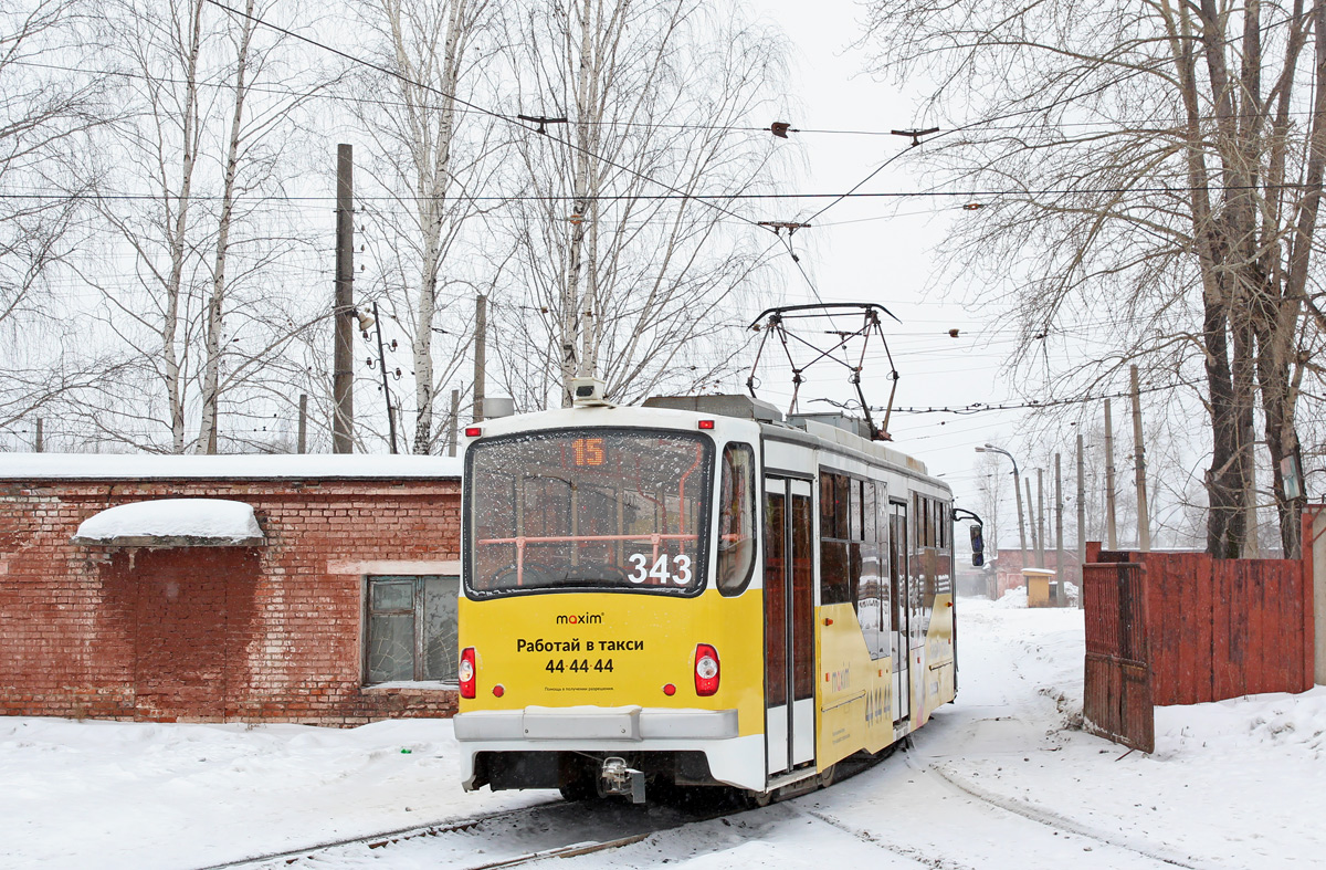 Nizhniy Tagil, 71-407 # 343