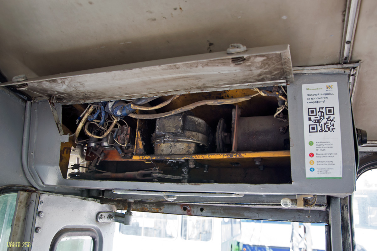 Electric Transport Equipment — Miscellaneous; Žõtomõr — Individual elements of the vechicle Electric Transport Equipment — Miscellaneous; Žõtomõr — Individual elements of the vechicle