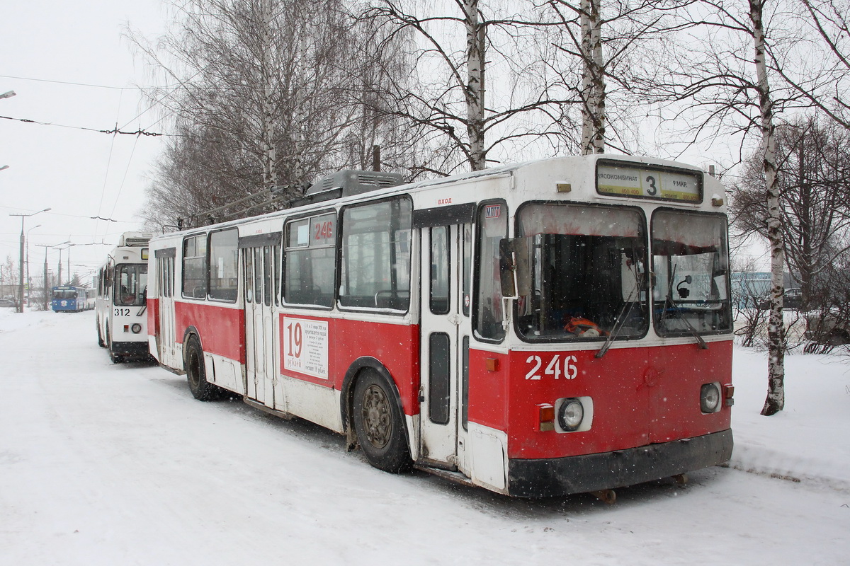 Joschkar-Ola, ZiU-682V Nr. 246