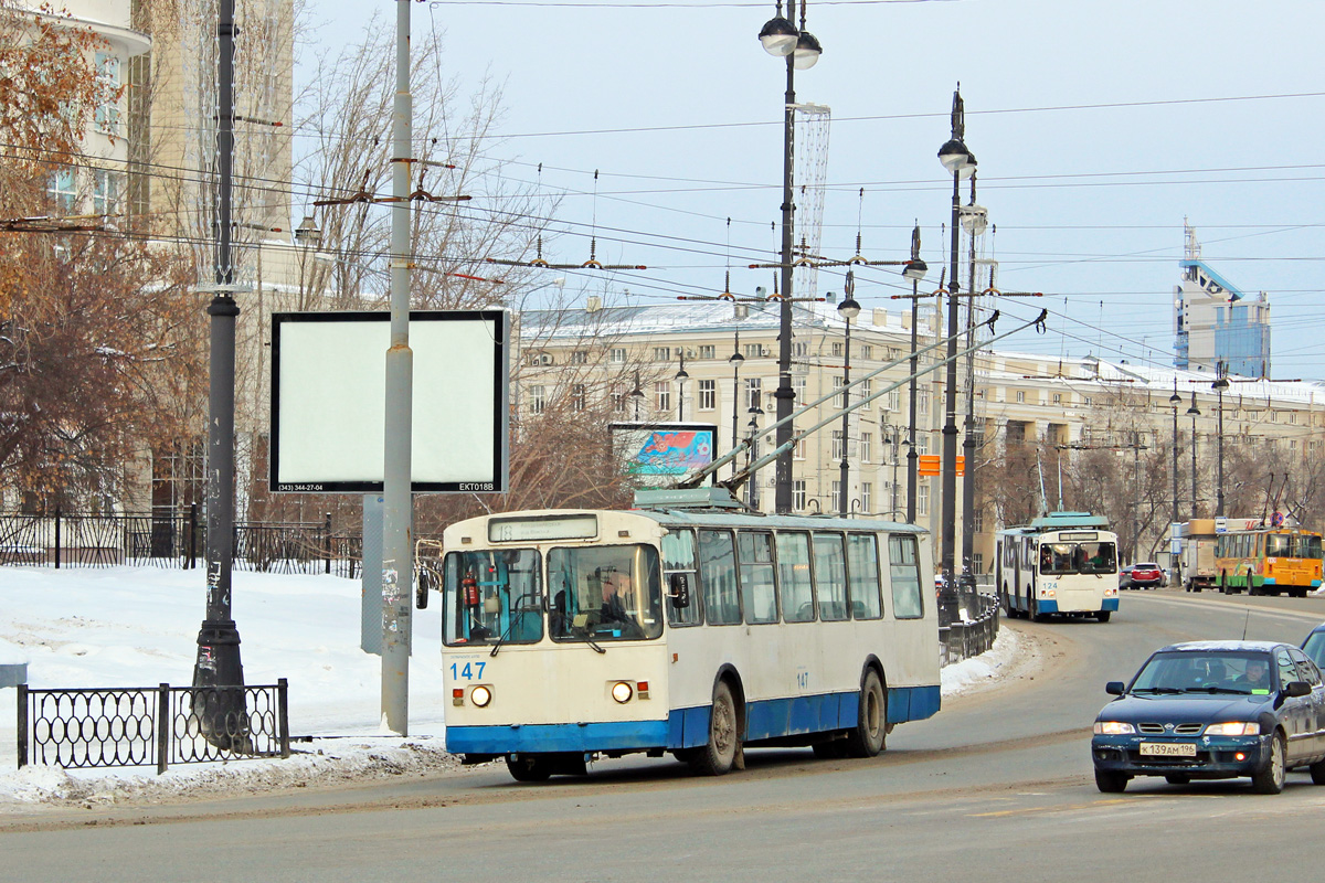 Jekaterynburg, ZiU-682G [G00] Nr 147