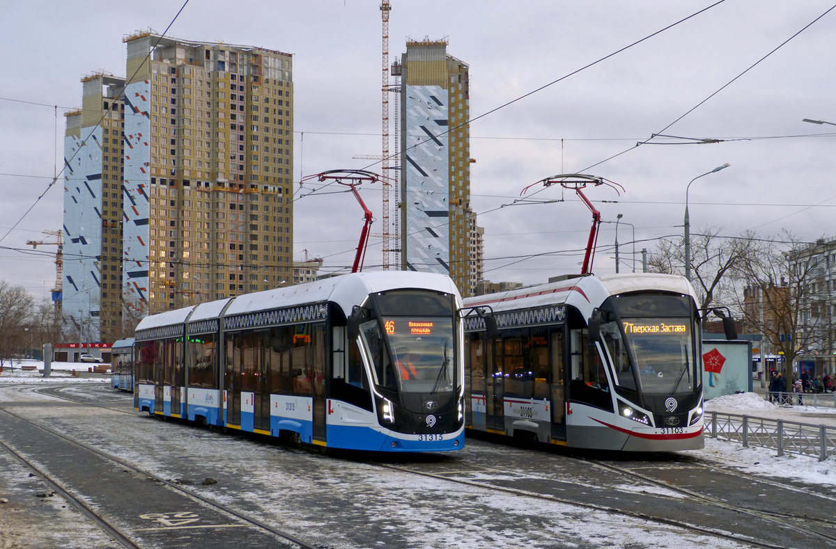 Москва, 71-931М «Витязь-М» № 31315