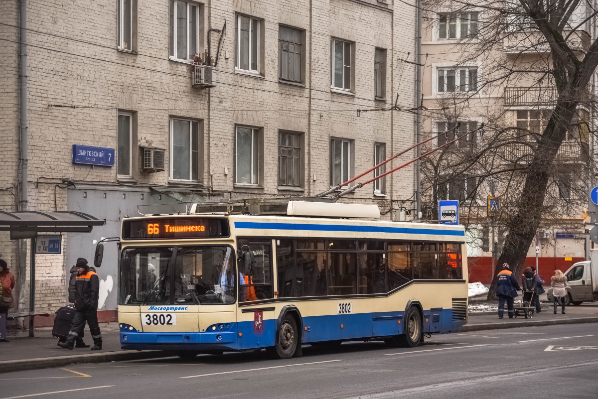 Москва, СВАРЗ-МАЗ-6235.00 № 3802