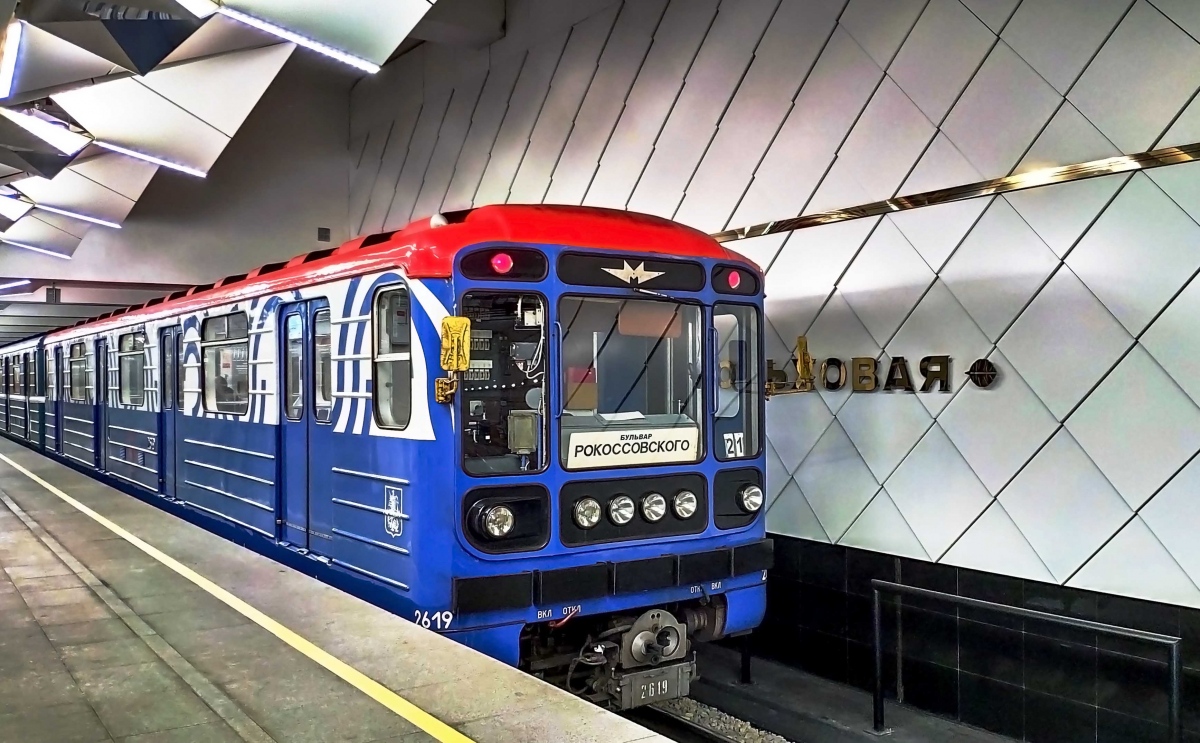Москва, 81-717.5М (МВМ) № 2619