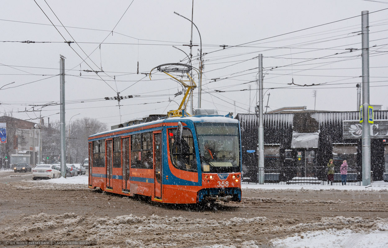 Таганрог, 71-623-02 № 358