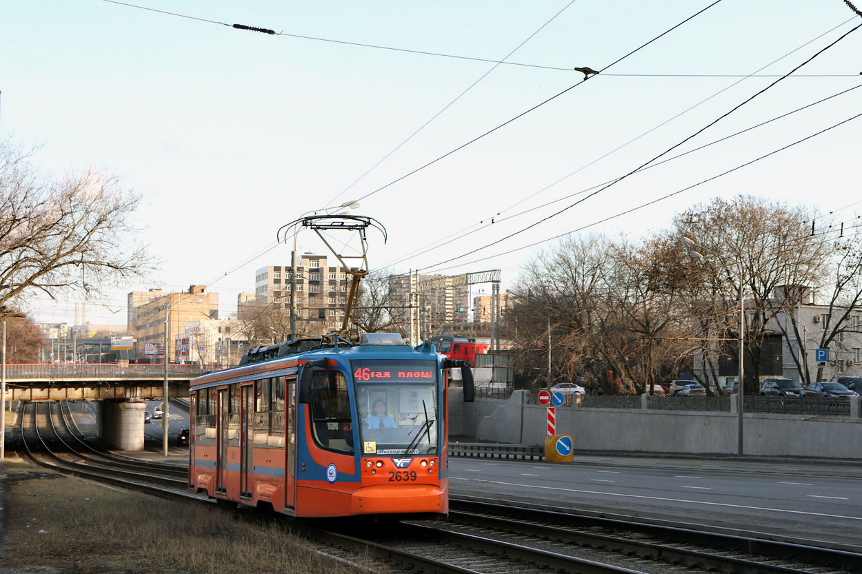 Москва, 71-623-02 № 2639