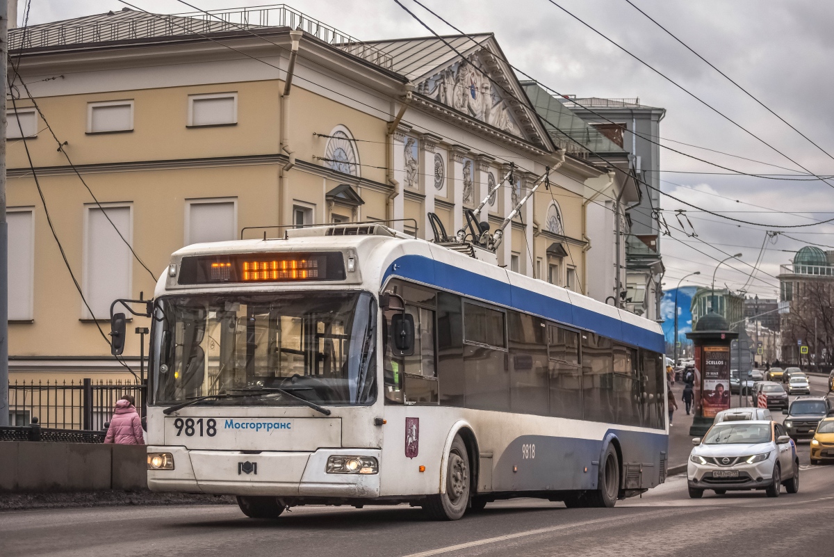 Москва, БКМ 321 № 9818