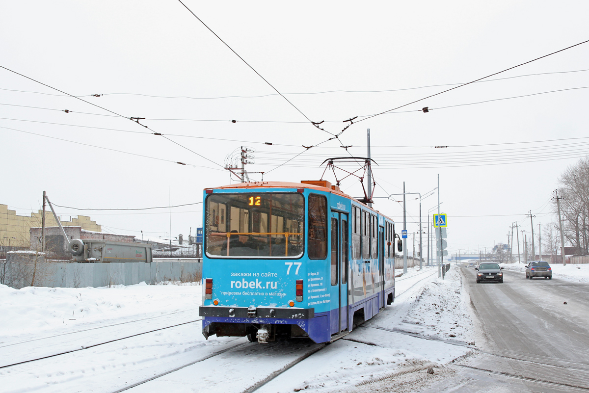 Нижний Тагил, 71-403 № 77