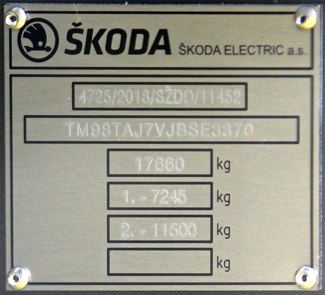 Жилина, Škoda 26Tr Solaris IV № 285