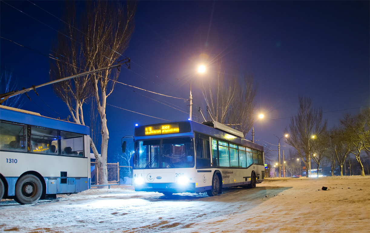 Маріуполь, Дніпро Т103 № 206
