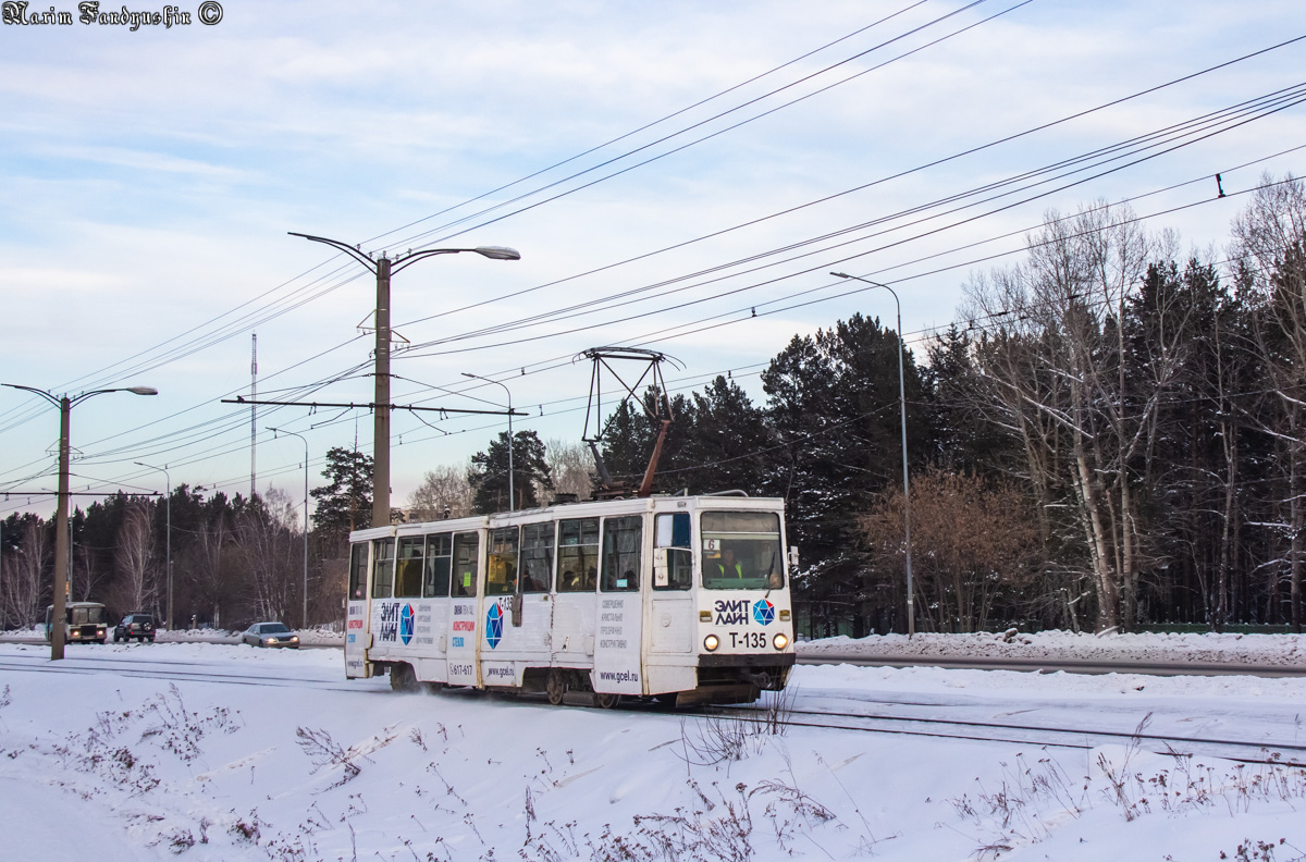 Ангарск, 71-605 (КТМ-5М3) № 135