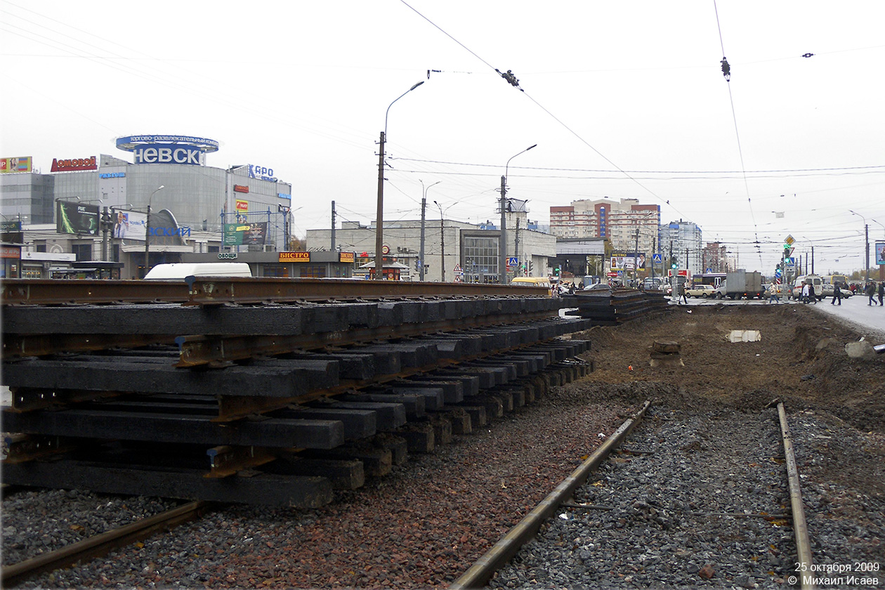 Санкт-Петербург — Ремонты