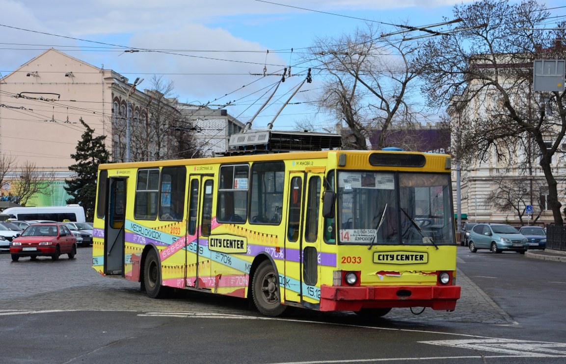 Одесса, ЮМЗ Т1Р (Т2П) № 2033