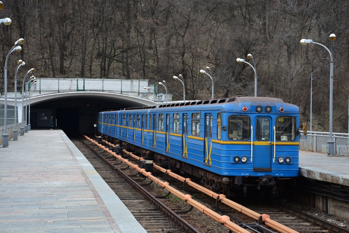 Kijevas, Ema-502 nr. 7184