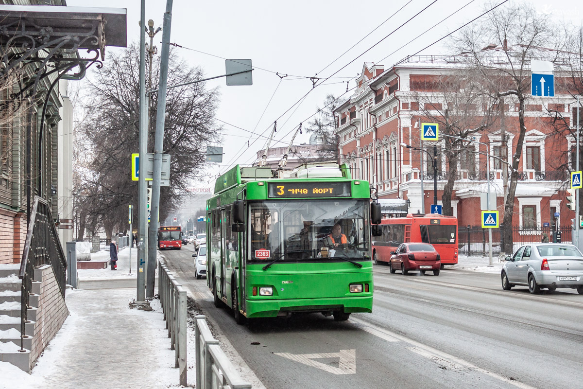 Казань, Тролза-5275.03 «Оптима» № 2363