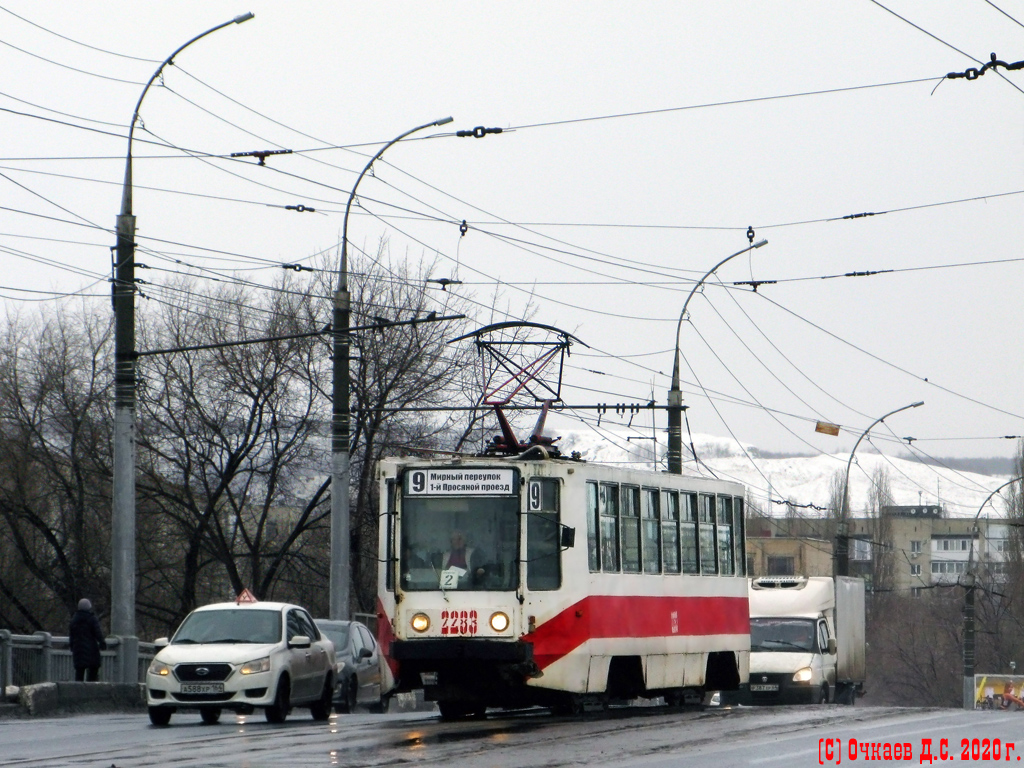 Саратов, 71-608К № 2283