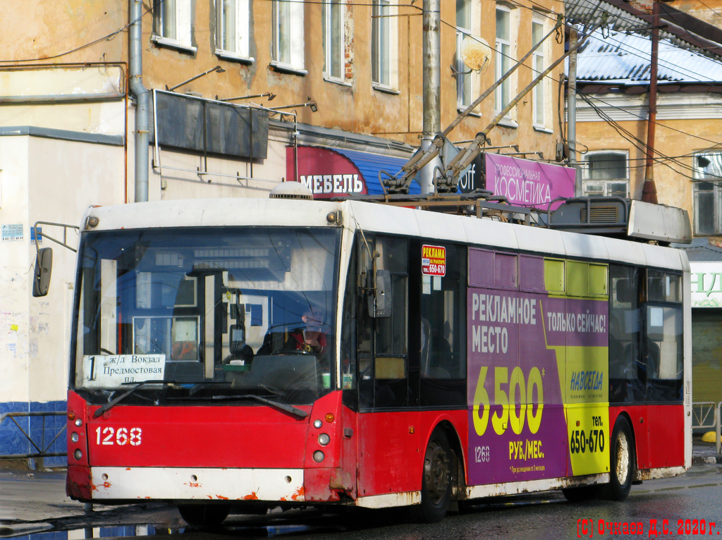 Saratov, Trolza-5265.00 “Megapolis” Nr. 1268