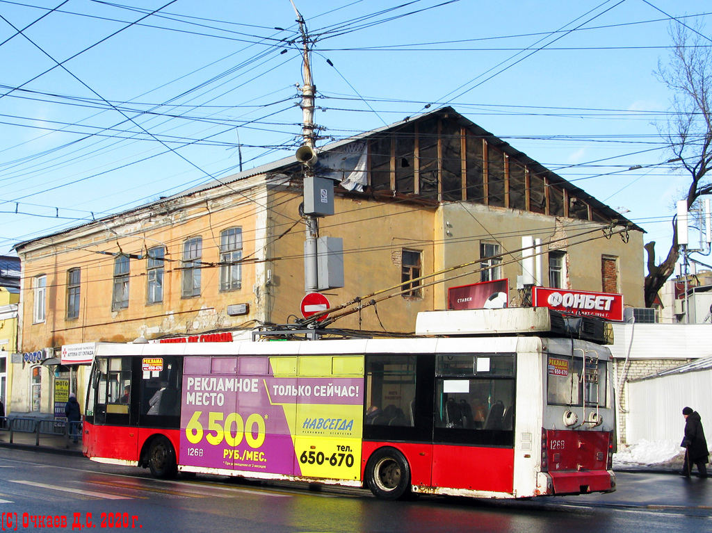 Саратов, Тролза-5265.00 «Мегаполис» № 1268
