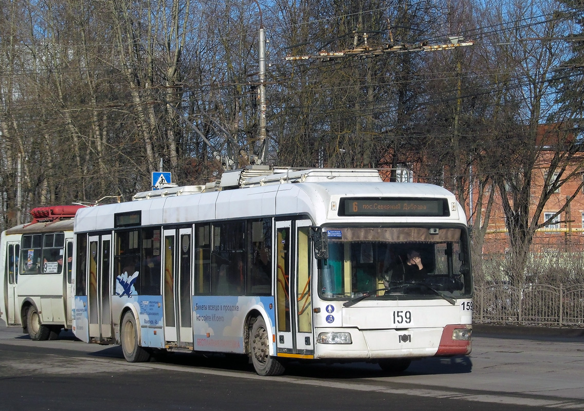 Kalouga, BKM 321 N°. 159