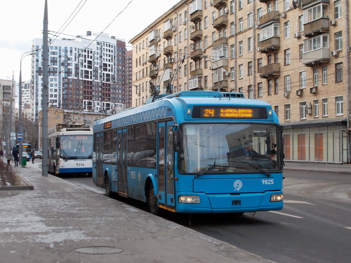 Moskva, BKM 321 č. 9825