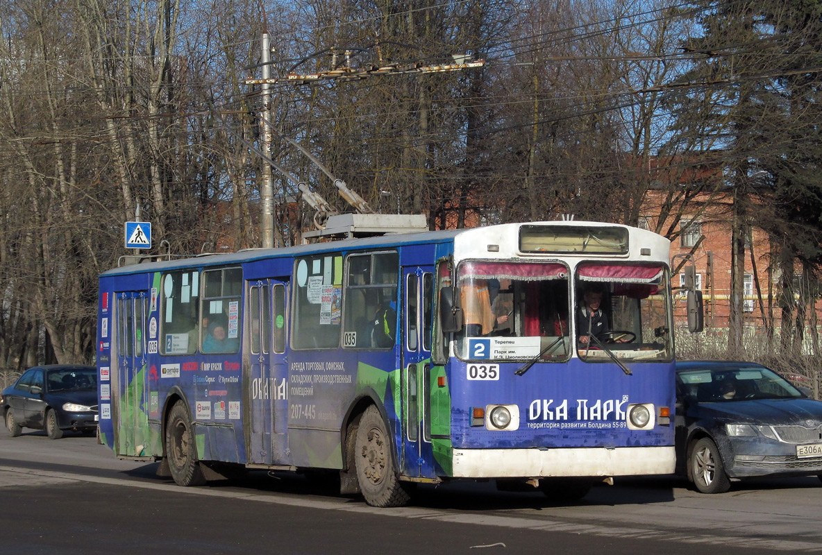 Калуга, ЗиУ-682Г [Г00] № 035