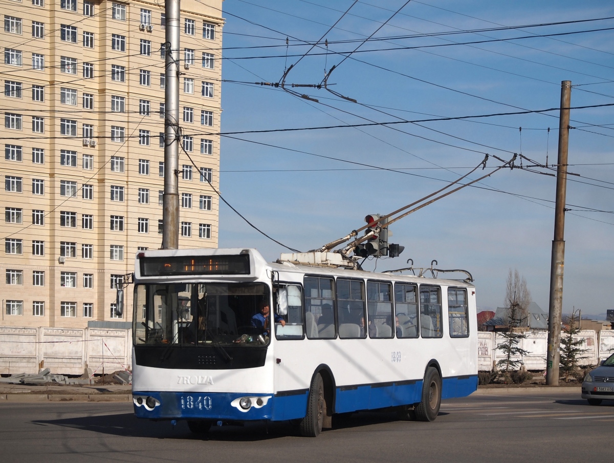 Бишкек, ЗиУ-682Г-016.05 № 1840