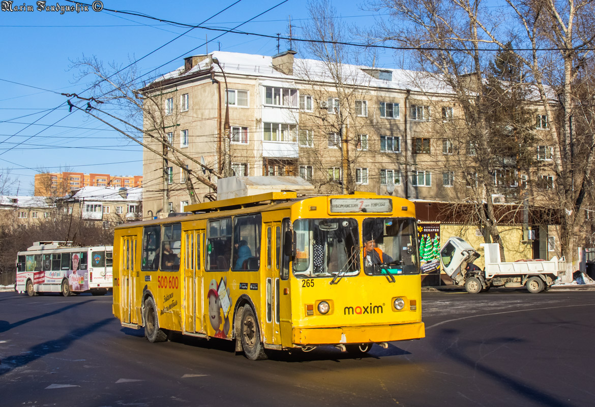 Irkutsk, VMZ-170 Nr. 265