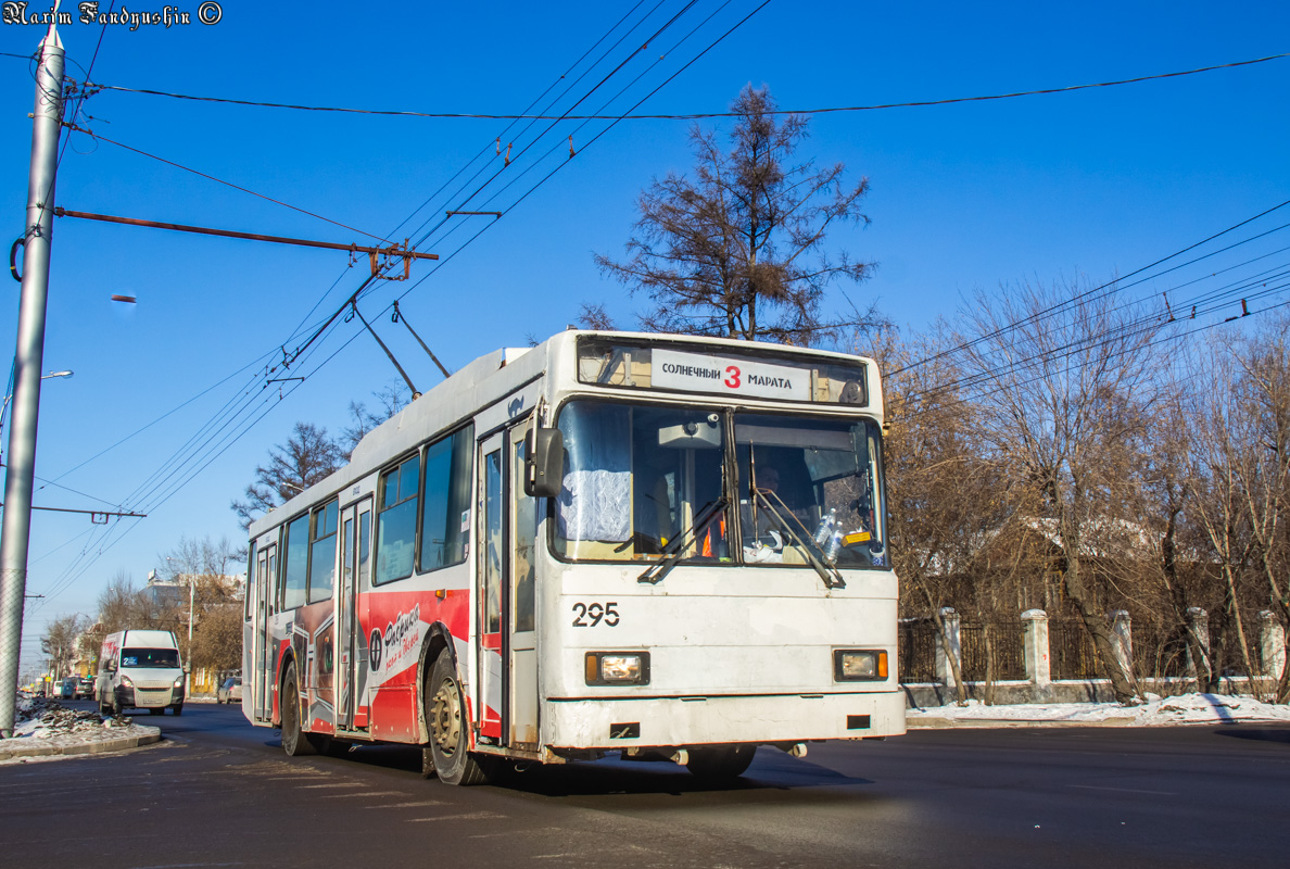 Irkutsk, VMZ-5298.00 (VMZ-375) Nr. 295